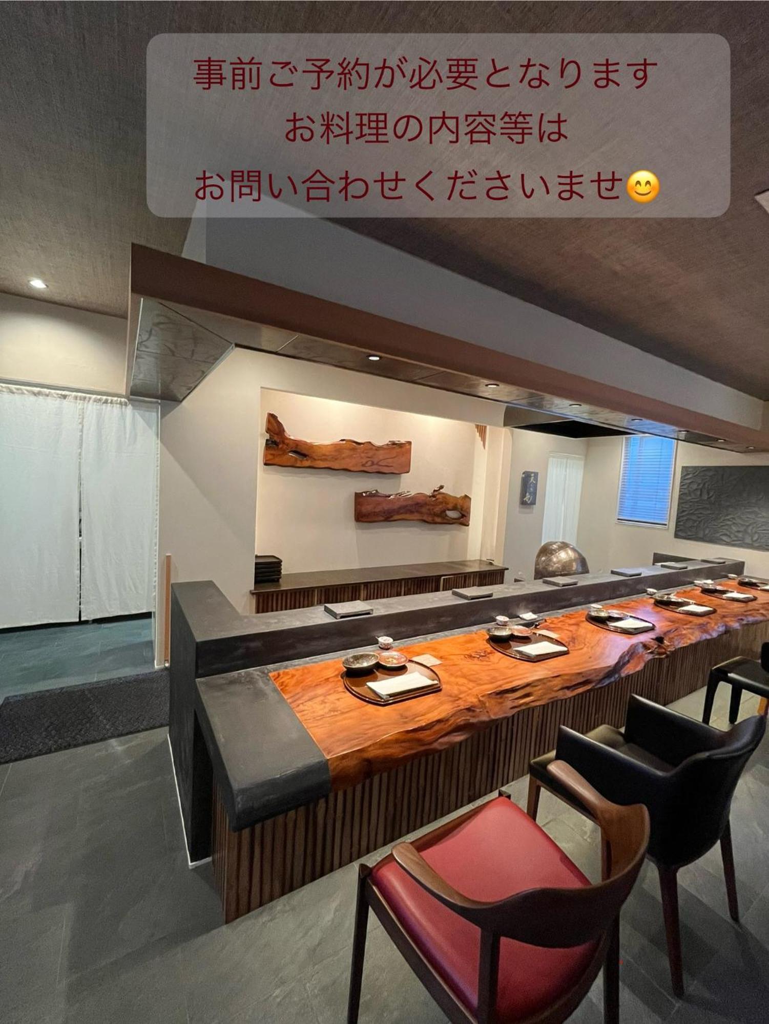 Sweet Villa Takasama 2 후지요시다 외부 사진